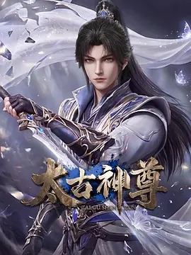 凤栖梧桐 - 古风短剧短剧封面