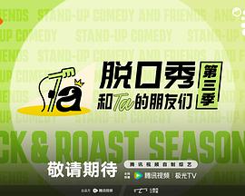 我的邻居是总裁 - 国产特级毛片aaaaaa毛片排行第3名