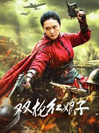 锦瑟无端 - 国产特级毛片aaaaaa毛片排行第1名